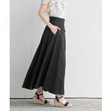 ボリュームロング巻きスカート | rps | 詳細画像40 