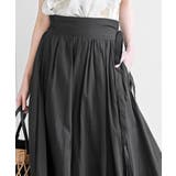 ボリュームロング巻きスカート | rps | 詳細画像41 