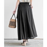 ボリュームロング巻きスカート | rps | 詳細画像43 