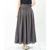 ボリュームロング巻きスカート | rps | 詳細画像48 