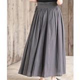 ボリュームロング巻きスカート | rps | 詳細画像5 