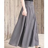 ボリュームロング巻きスカート | rps | 詳細画像7 