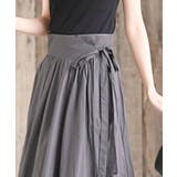 ボリュームロング巻きスカート | rps | 詳細画像9 