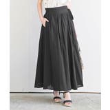 ブラック | ボリュームロング巻きスカート | rps