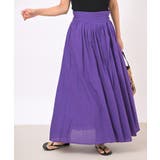 パープル | ボリュームロング巻きスカート | rps