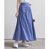 ブルー | ボリュームロング巻きスカート | rps