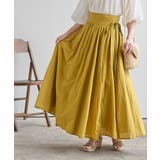 マスタード | ボリュームロング巻きスカート | rps