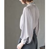 ボリューム袖フリルネックブラウス | rps | 詳細画像19