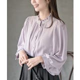 ラベンダー | ボリューム袖フリルネックブラウス | rps
