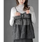 花柄刺繍前開きダブルリボンキャミチュニック | rps | 詳細画像1 