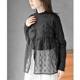 花柄刺繍前開きダブルリボンキャミチュニック | rps | 詳細画像21 