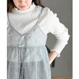 花柄刺繍前開きダブルリボンキャミチュニック | rps | 詳細画像35 