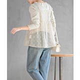 花柄刺繍前開きダブルリボンキャミチュニック | rps | 詳細画像4 