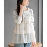 アイボリー | 花柄刺繍前開きダブルリボンキャミチュニック | rps