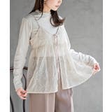 アイボリー2 | 花柄刺繍前開きダブルリボンキャミチュニック | rps