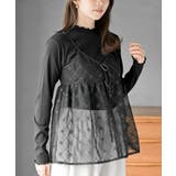 ブラック | 花柄刺繍前開きダブルリボンキャミチュニック | rps