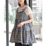 ブルー | ワッフルチェックリボンキャミチュニック | rps