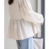 ペプラムジップジャケット | rps | 詳細画像9