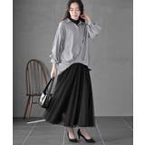 変形袖タックスキッパーブラウス | rps | 詳細画像10