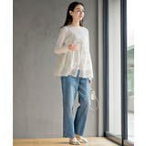 花柄刺繍前開きダブルリボンキャミソール | rps | 詳細画像2 