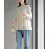 花柄刺繍前開きダブルリボンキャミソール | rps | 詳細画像3 