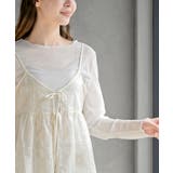 花柄刺繍前開きダブルリボンキャミソール | rps | 詳細画像6 