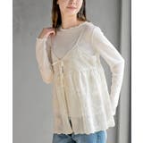 花柄刺繍前開きダブルリボンキャミソール | rps | 詳細画像7 