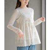 アイボリー | 花柄刺繍前開きダブルリボンキャミソール | rps