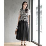 配色レースベスト | rps | 詳細画像20 