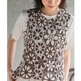 配色レースベスト | rps | 詳細画像6 