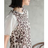 配色レースベスト | rps | 詳細画像7 