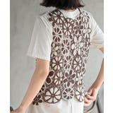 配色レースベスト | rps | 詳細画像8 