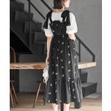 肩リボンシャーリングワンピース | rps | 詳細画像17