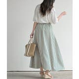 ストライプシャツ巻き風ギャザーフレアースカート | rps | 詳細画像11 