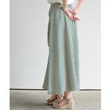 ストライプシャツ巻き風ギャザーフレアースカート | rps | 詳細画像14 