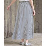 ストライプシャツ巻き風ギャザーフレアースカート | rps | 詳細画像23 