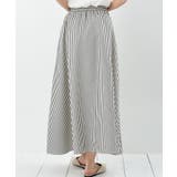 ストライプシャツ巻き風ギャザーフレアースカート | rps | 詳細画像26 