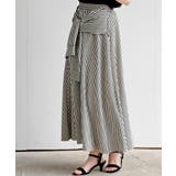 ストライプシャツ巻き風ギャザーフレアースカート | rps | 詳細画像7 