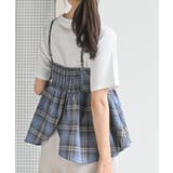 チェック柄リボンキャミソール | rps | 詳細画像24