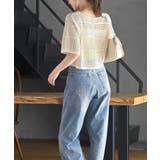 スカシ編みフロントリボンカーディガン | rps | 詳細画像12 