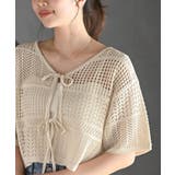 スカシ編みフロントリボンカーディガン | rps | 詳細画像14 