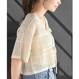 スカシ編みフロントリボンカーディガン | rps | 詳細画像17 