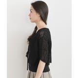 スカシ編みフロントリボンカーディガン | rps | 詳細画像18 