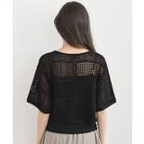 スカシ編みフロントリボンカーディガン | rps | 詳細画像19 