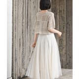 スカシ編みフロントリボンカーディガン | rps | 詳細画像20 