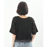 スカシ編みフロントリボンカーディガン | rps | 詳細画像27 