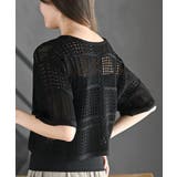 スカシ編みフロントリボンカーディガン | rps | 詳細画像8 