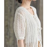 テープヤーンフロントリボンカーディガン | rps | 詳細画像15 