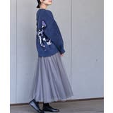 ＢＩＧリボン柄ニットプルオーバー | rps | 詳細画像20 