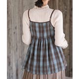 フロントリボン起毛チェックキャミソール | rps | 詳細画像24 